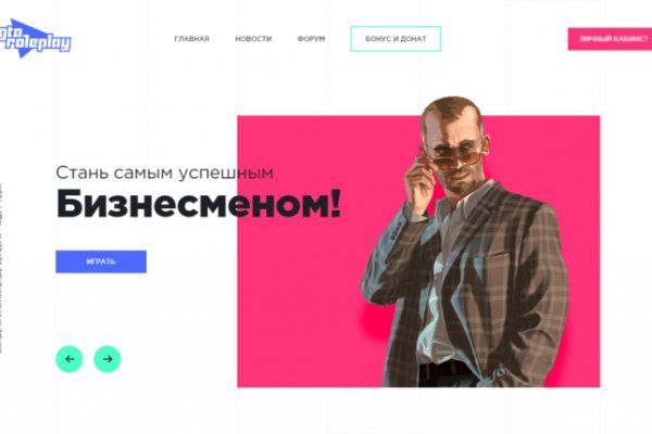 Кракен 2krnk