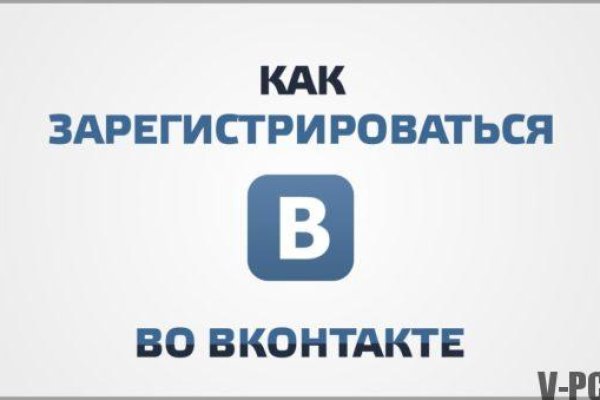 Как вывести деньги с кракена маркетплейс