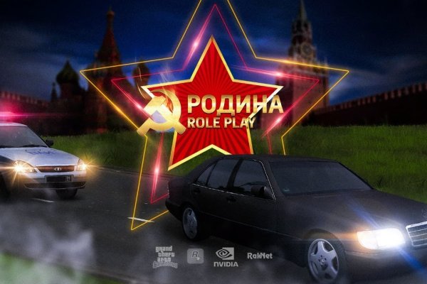Кракен правила площадки