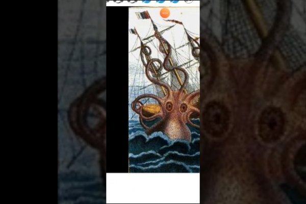 Kraken ссылка зеркало официальный