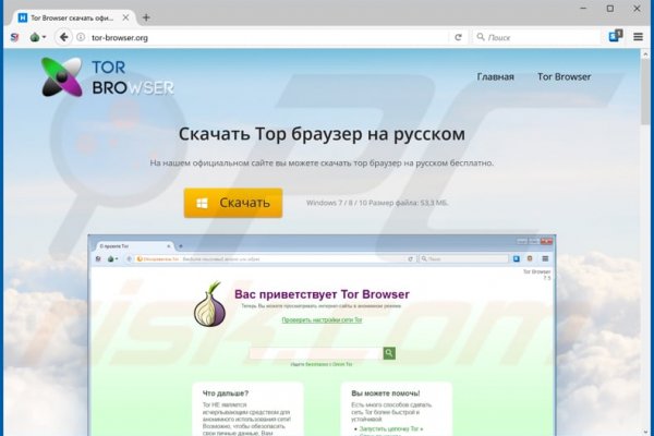 Что с кракеном сегодня сайт