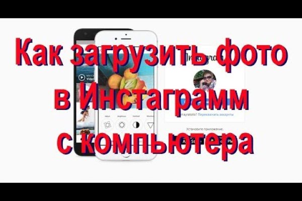 Телеграм канал кракен