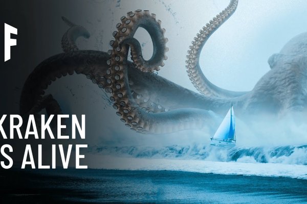 Ссылка на кракен тор kraken clear com