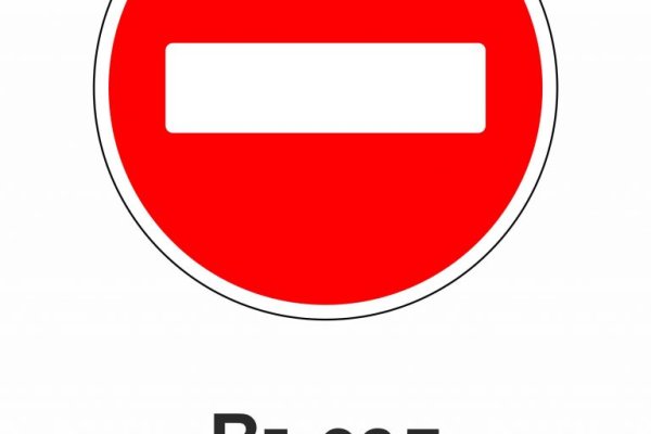 Кракен сайт зеркало рабочее