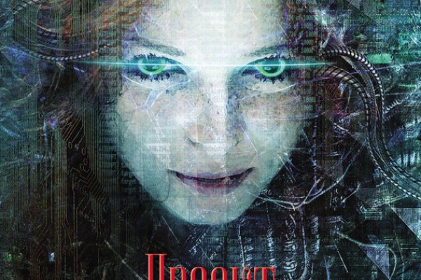Kraken зеркало krakentor site