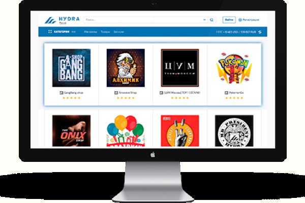 Kraken darknet market ссылка