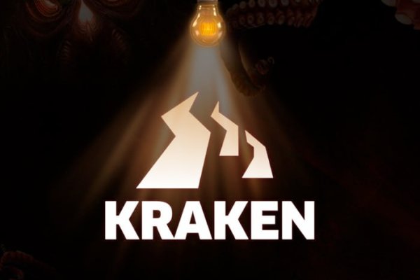 Как зайти на кракен kraken clear com