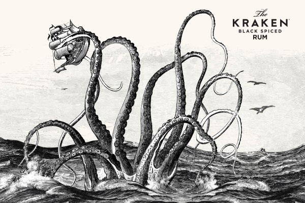 Kraken это