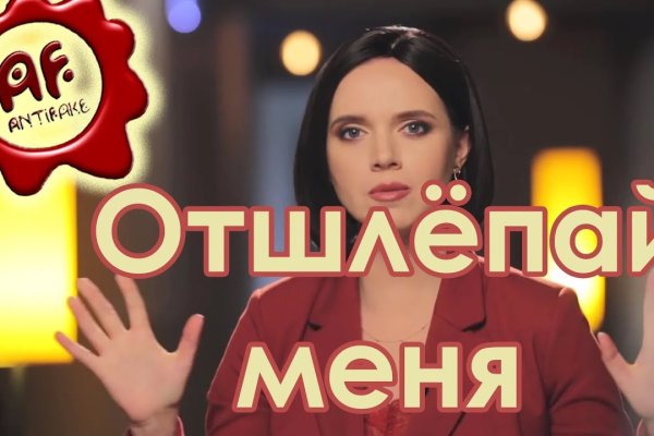 Кракен гидра даркнет