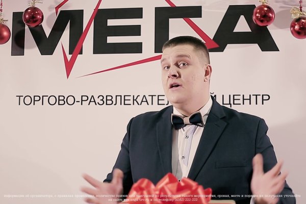 Кракен ссылка kraken