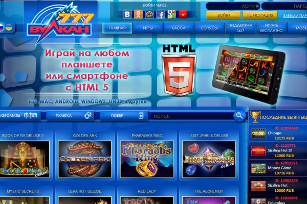 Кракен ссылка зайти
