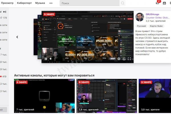 Kraken darknet sliv php