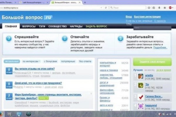 Ссылка кракен даркнет маркет