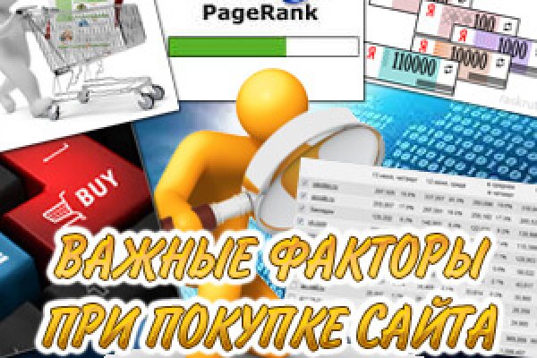 Kraken актуальные зеркала krakentor site