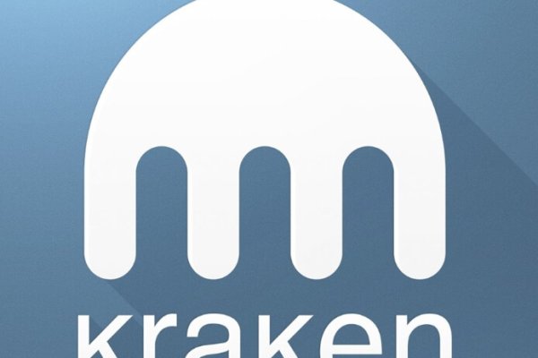 Kraken адрес onion