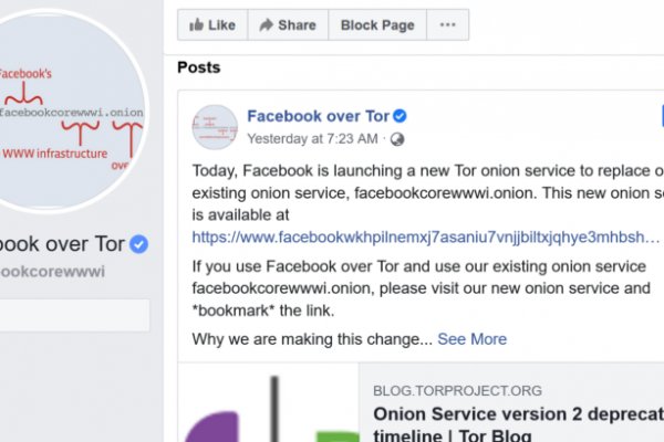Как через тор браузер зайти в даркнет