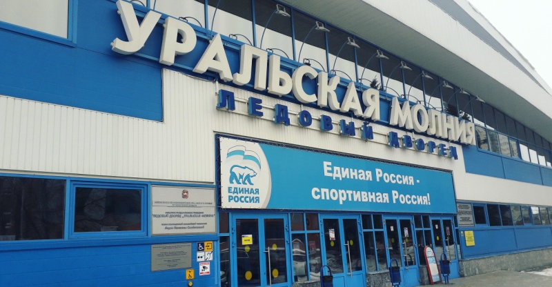 Логин и пароль от кракен